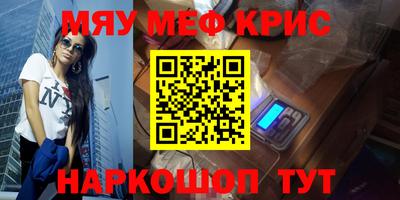 Альфа ПВП Новокубанск