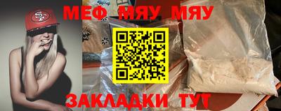 Альфа ПВП Новокубанск