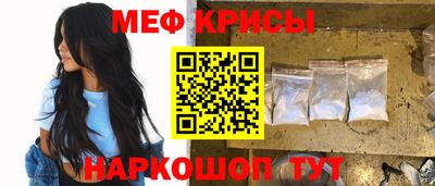 Альфа ПВП Новокубанск