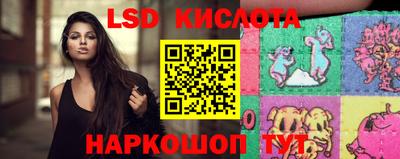 герыч Новодвинск