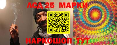 герыч Новодвинск