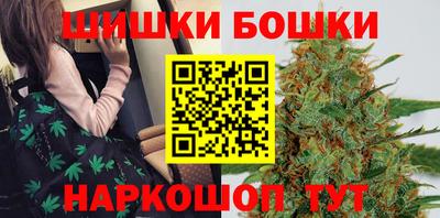 спиды Новозыбков