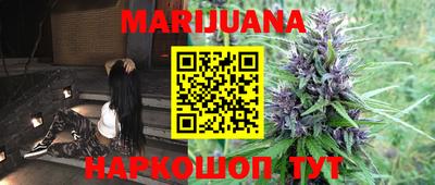 герыч Новодвинск