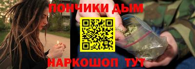 спиды Новозыбков