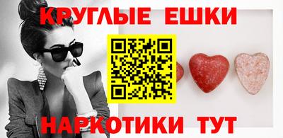 Альфа ПВП Новокубанск