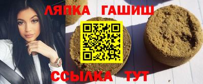 герыч Новодвинск