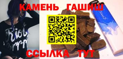 герыч Новодвинск