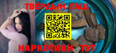 спиды Новозыбков