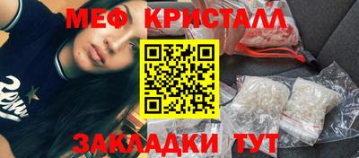 Альфа ПВП Новокубанск