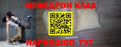 Альфа ПВП Новокубанск