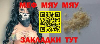 Альфа ПВП Новокубанск