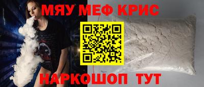 Альфа ПВП Новокубанск